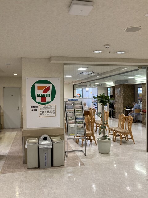 コンビニ　セブンイレブン KOYO北里大学北里研究所病院店（コンビニ）まで319m