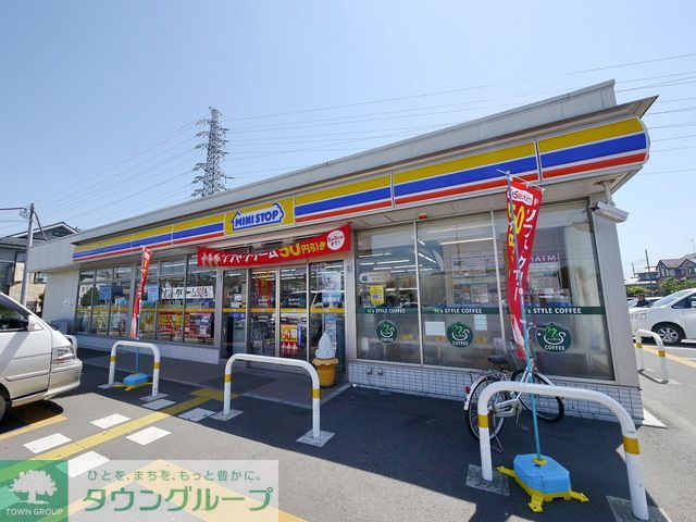コンビニ　ミニストップ所沢上新井店（コンビニ）まで790m
