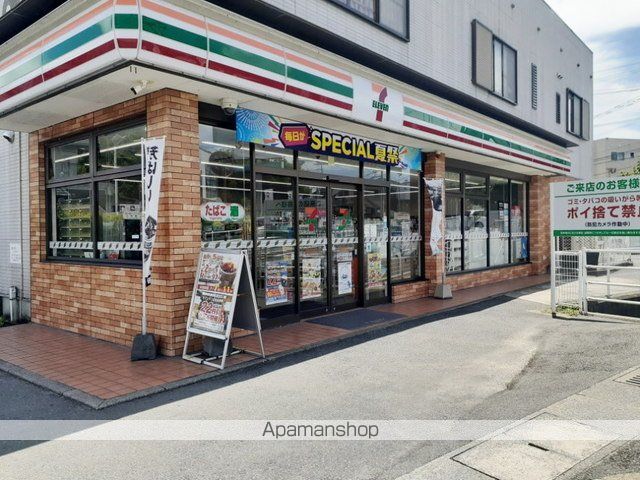 コンビニ　セブンイレブン福岡梅林７丁目店（コンビニ）まで400m