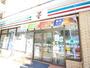 コンビニ　セブンイレブン　本駒込一丁目店（コンビニ）まで322m