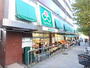 スーパー　三徳　白山店（スーパー）まで533m
