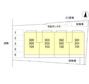 SAKURA CIELのその他写真
