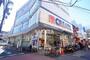 ドラックストア　クリエイトＳ・Ｄ 弘明寺観音通り店（ドラッグストア）まで495m