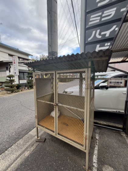 庭