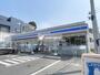 コンビニ　ローソン所沢小手指元町店（コンビニ）まで1010m