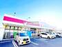 ドラックストア　ココカラファイン 所沢山口店（ドラッグストア）まで1530m