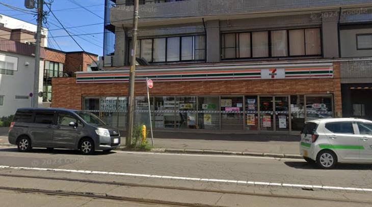 コンビニ　セブンイレブン札幌山鼻店（コンビニ）まで330m