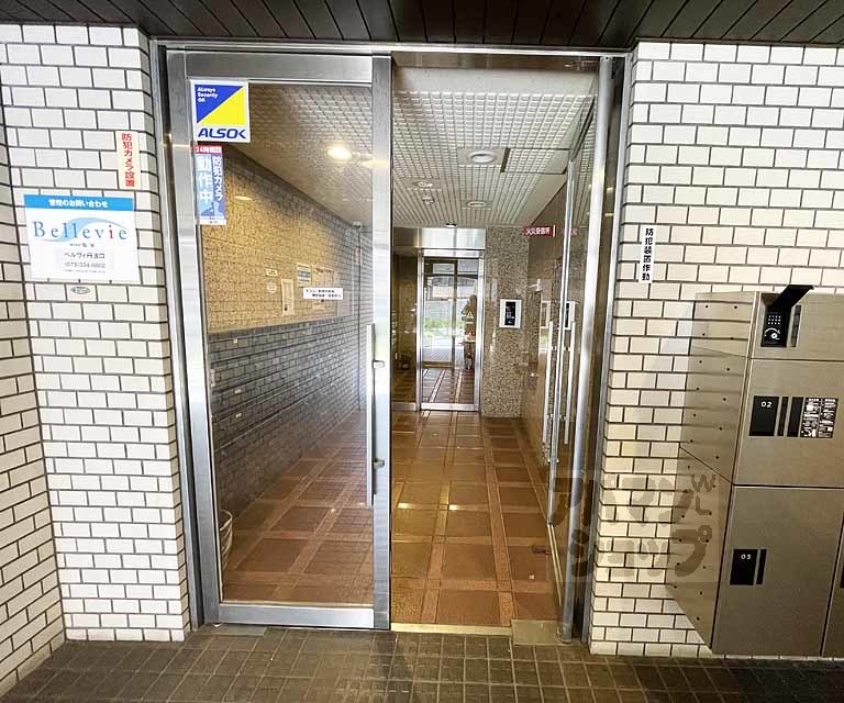 ロビー