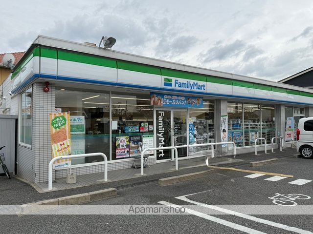 コンビニ　ファミリーマート　堺鳳西町二丁店（コンビニ）まで654m