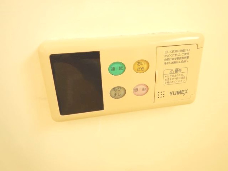 電気館ビルアポロハイツのその他写真