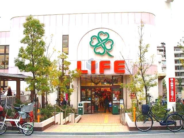 スーパー　ライフ服部店（スーパー）まで808m