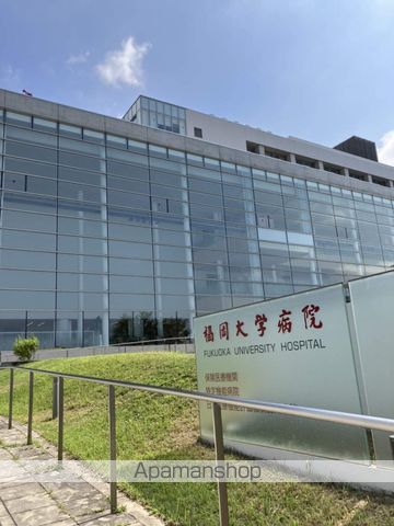 病院　★福岡大学病院（病院）まで2284m