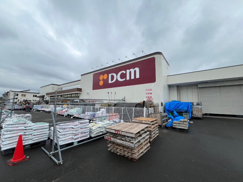 ホームセンター　DCM西野店（ホームセンター）まで364m