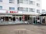 スーパー　東光ストア宮の森店（スーパー）まで1108m