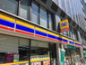 コンビニ　ミニストップ 東北電力前店（コンビニ）まで159m