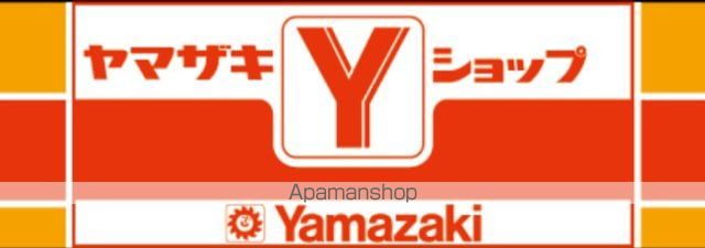 コンビニ　ヤマザキショップ上総屋（コンビニ）まで132m