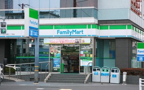 コンビニ　ファミリーマート立川四丁目店（コンビニ）まで570m