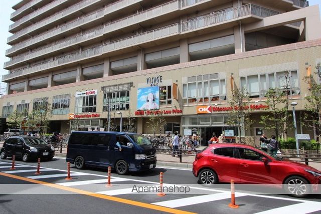 スーパー　オーケー本八幡店（スーパー）まで958m
