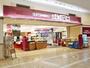 スーパー　成城石井ゲートシティ大崎店（スーパー）まで682m