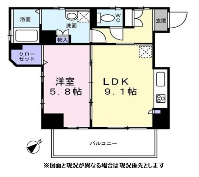 1LDK Mansion in Nishi-ku, Yokohama, Kanagawa — photo 2 of 3