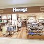 ショッピングセンター　ハニーズポンテポルタ千住店（ショッピングセンター）まで426m