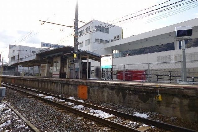 その他　ＪＲ中島駅（その他）まで550m
