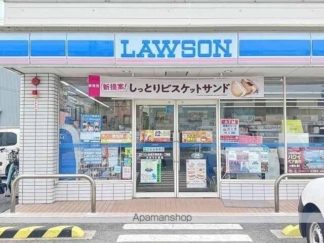 コンビニ　ローソン松原天美我堂一丁目店様（コンビニ）まで575m