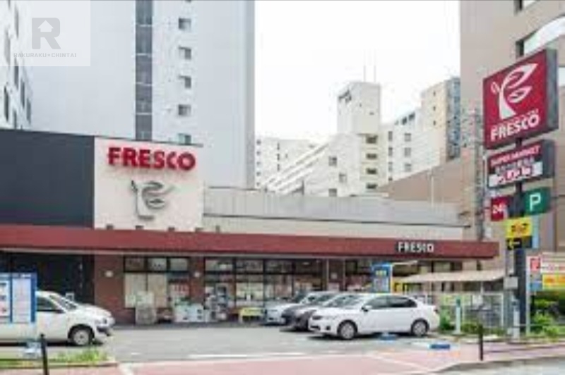 スーパー　フレスコ江坂店（スーパー）まで201m