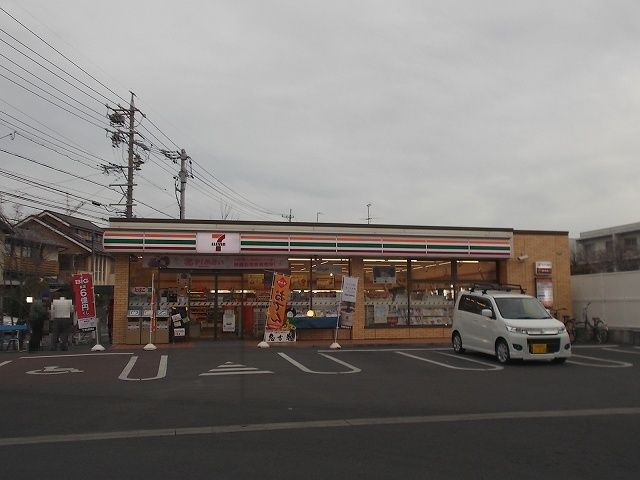 コンビニ　セブンイレブン（コンビニ）まで650m
