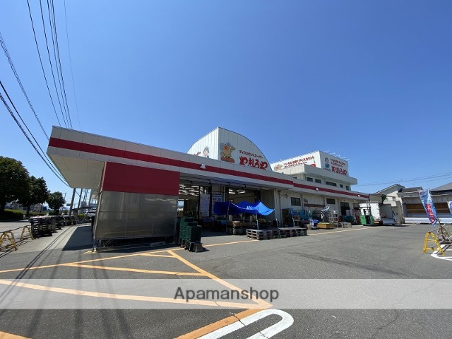 スーパー　やましろや韮塚店（スーパー）まで900m
