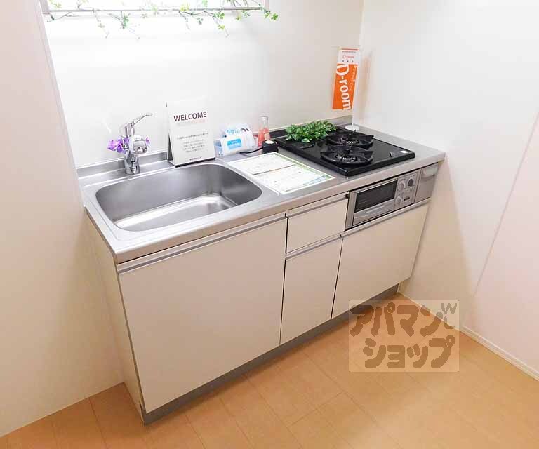 キッチン　使いやすいキッチンです