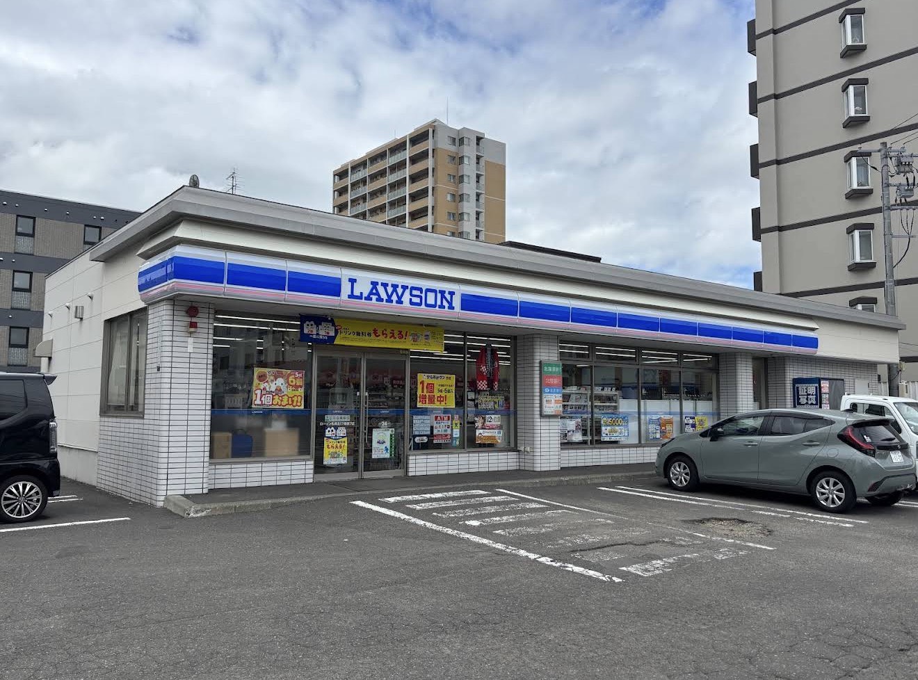 コンビニ　ローソン札幌北17条東7店（コンビニ）まで205m