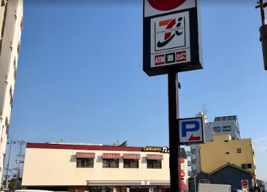 コンビニ　セブンイレブン 大阪林寺2丁目店（コンビニ）まで426m