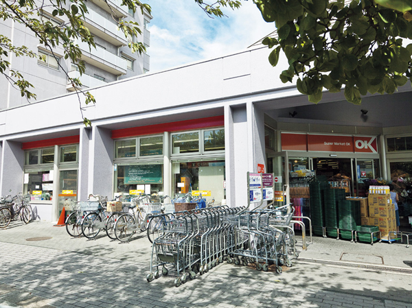 スーパー　オーケー本牧店（スーパー）まで921m