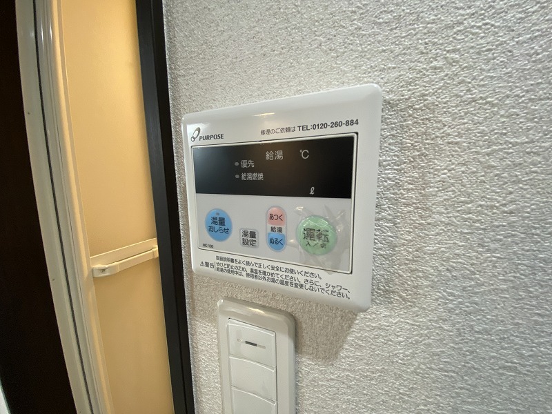 ラフィーネ北葛西のその他写真