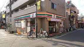 コンビニ　セブンイレブン 練馬中村橋駅北店（コンビニ）まで8m