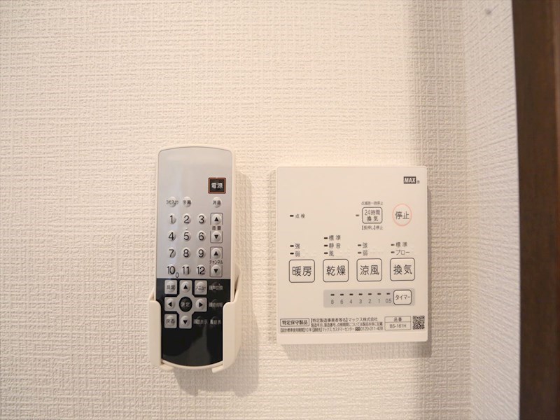 その他設備　浴室暖房乾燥機付き　同仕様写真