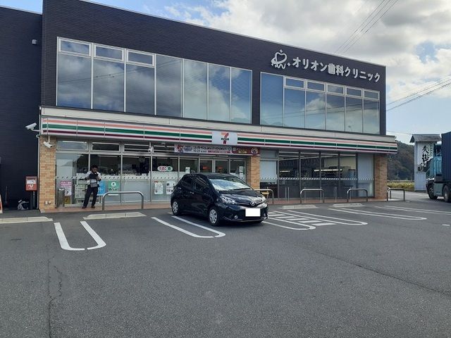 コンビニ　セブンイレブン　矢掛東町店（コンビニ）まで1300m