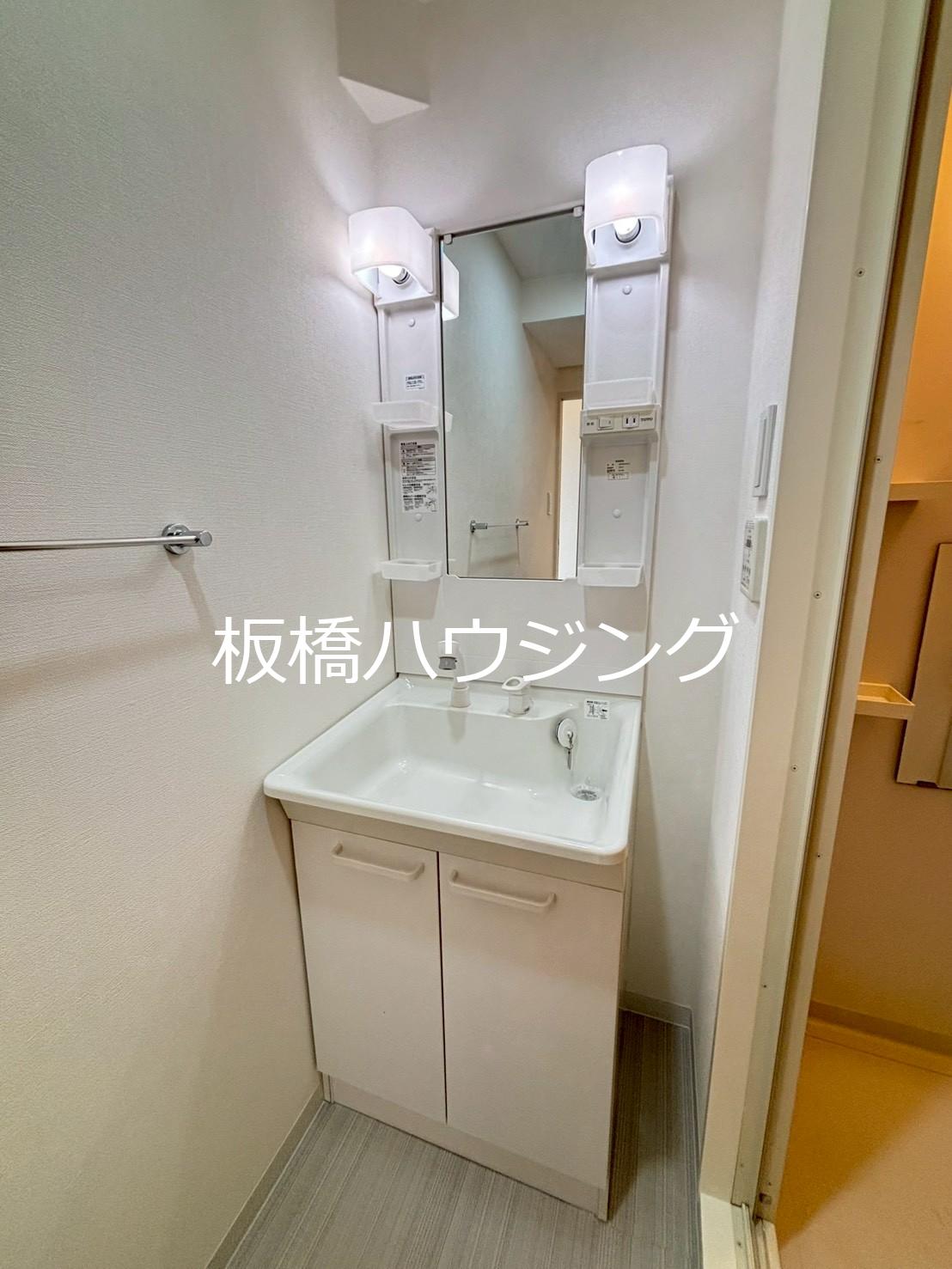 洗面設備