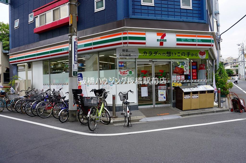 コンビニ　セブンイレブン北区赤羽2丁目店（コンビニ）まで369m