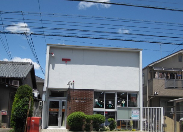 郵便局　名古屋中郷郵便局（郵便局）まで783m
