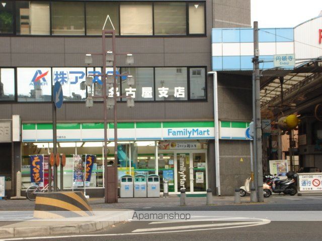その他　ファミリーマート円頓寺店（その他）まで440m