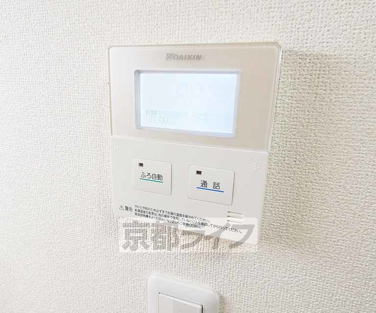 京阪本線 龍谷大前深草駅 徒歩10分 4階建 築16年のその他写真