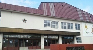 その他　旭川市立緑新小学校（その他）まで350m