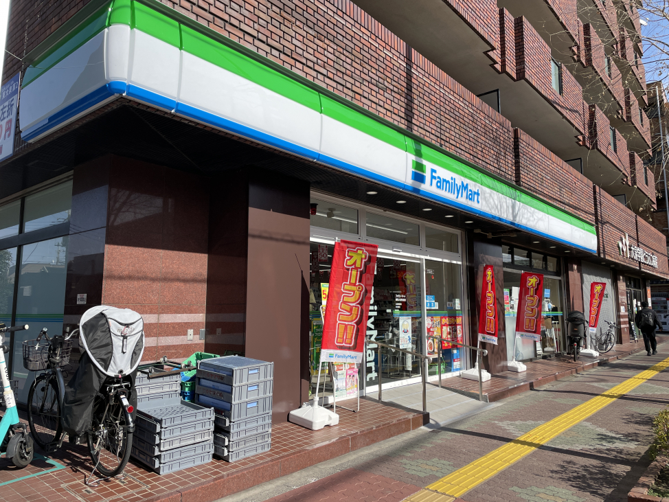 コンビニ　ファミリーマート 練馬大泉街道店（コンビニ）まで413m