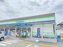 コンビニ　ファミリーマート 日野バイパス店（コンビニ）まで914m