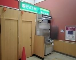 銀行　ゆうちょ銀行本店イオン東雲店内出張所（銀行）まで423m