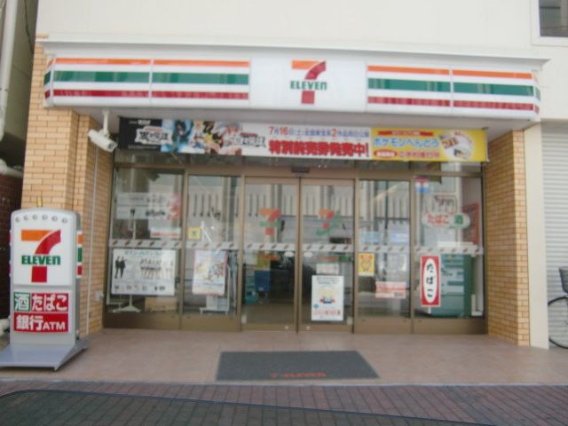 コンビニ　セブンイレブン市川本八幡駅南口店（コンビニ）まで440m