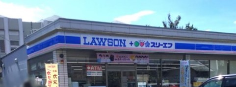 コンビニ　ローソン・スリーエフ 川口北原台店（コンビニ）まで306m