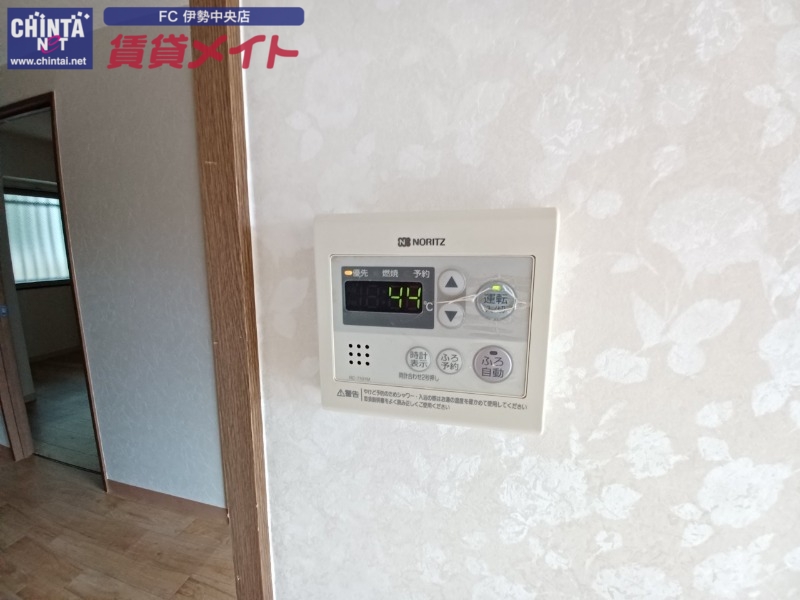 その他設備　同物件別室反転タイプ画像